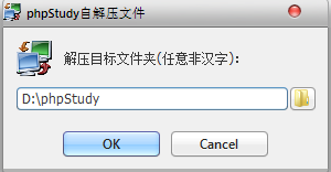 1517476301723875.png phpstudy.png