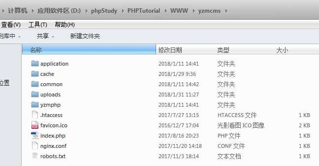 1517477203363407.png QQ截图20230201172625.png